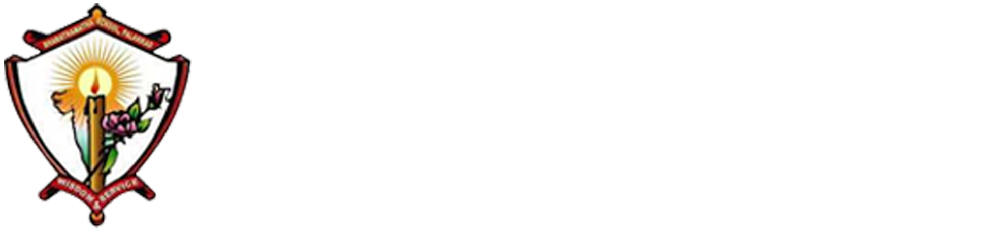 Bharathamatha Higher Secondary School